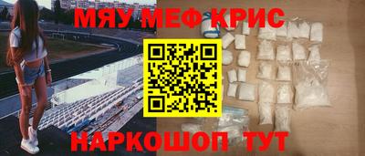 герыч Кунгур