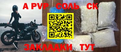 скорость Краснодар