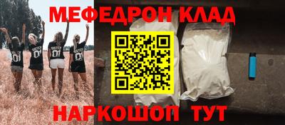 скорость Краснодар