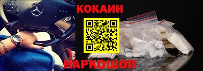 МДПВ Краснознаменск