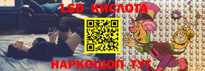 mdma Кулебаки