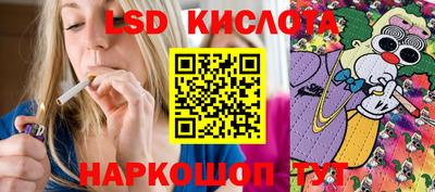 МДПВ Краснознаменск
