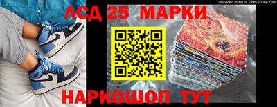 МДПВ Краснознаменск