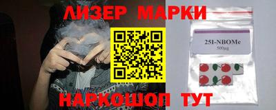 МДПВ Краснознаменск