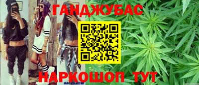 скорость Краснокаменск