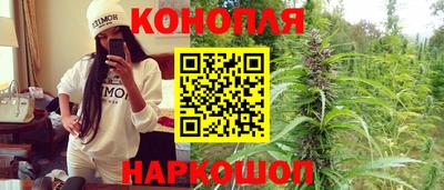 скорость Краснокаменск