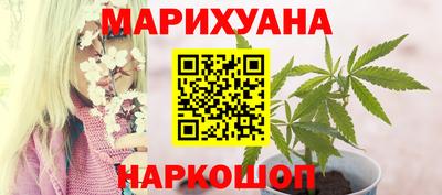 скорость Краснокаменск