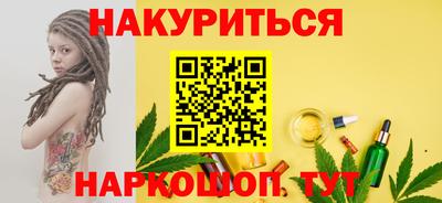 скорость Краснодар