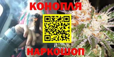скорость Краснокаменск