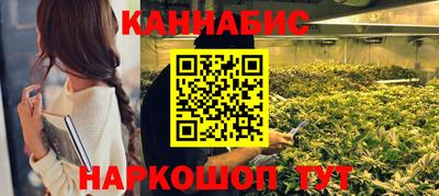 скорость Краснодар