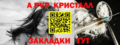 скорость Краснодар