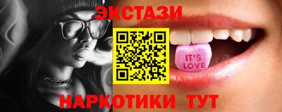 скорость Краснодар