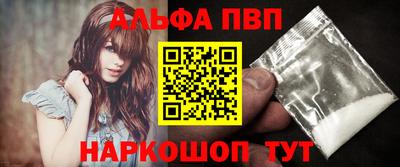 МДПВ Краснознаменск
