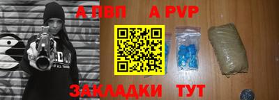 скорость Краснодар