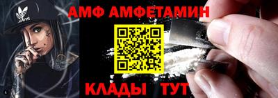 МДПВ Краснознаменск