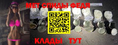 скорость Краснодар