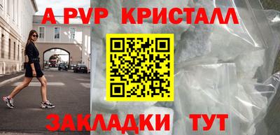 скорость Краснодар