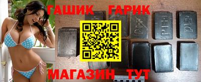герыч Кунгур