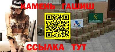 скорость Краснокаменск
