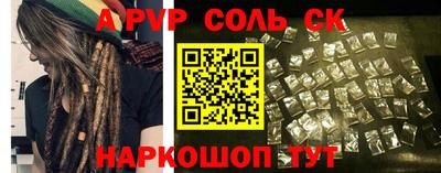 МДПВ Краснознаменск